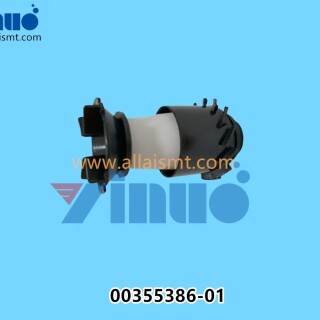 SIEMENS-ASM-00355386-01-X-SX-Filter-Element