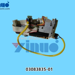 SIEMENS-ASM-03083835-01-DP-Motor914c0ee4936fc363