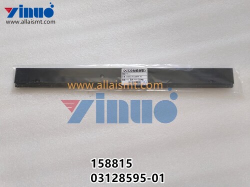 SIEMENS ASM 158815 03128595 01 CARRIER BOARD CLAMP TRANSPORT RAILS 500MM (1)
