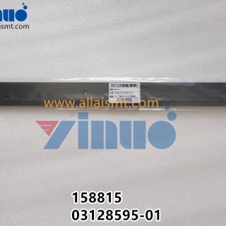 SIEMENS-ASM-158815-03128595-01-CARRIER-BOARD-CLAMP-TRANSPORT-RAILS-500MM-109b6c1f0b2f5c2d8