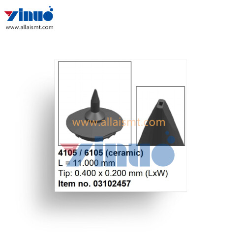 SIEMENS SIPLACE ASM 03102457 01 Nozzle 4105 6105