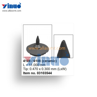 SIEMENS-SIPLACE-ASM-03103544-01-Nozzle-4108-610812cf806bb457fba6