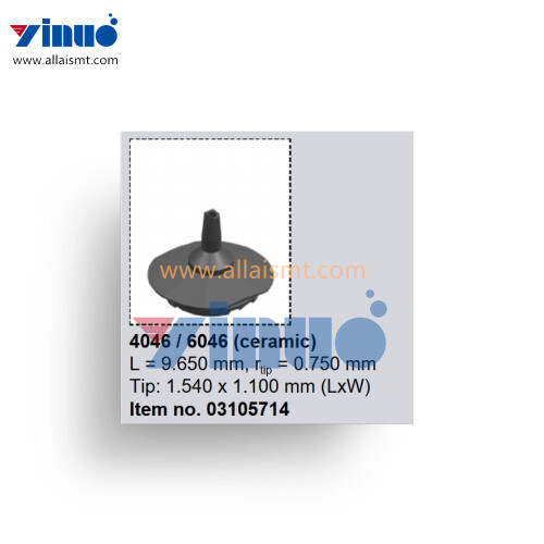 SIEMENS SIPLACE ASM 03105714 01 Nozzle 4046 6046