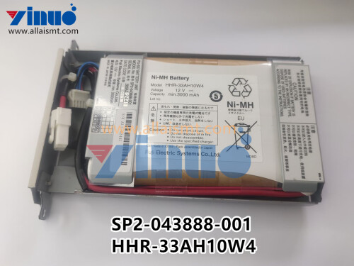SP2 043888 001 HHR 33AH10W4 FUJI BATTERY UNIT (1)