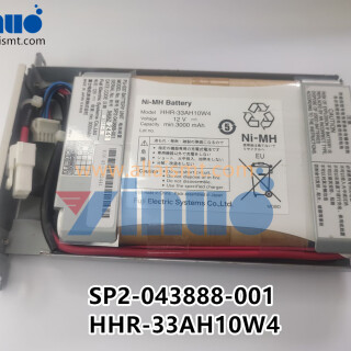 SP2-043888-001-HHR-33AH10W4-FUJI-BATTERY-UNIT-1d1f212483786a5d0