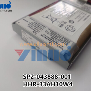SP2-043888-001-HHR-33AH10W4-FUJI-BATTERY-UNIT-37dee7ed763b83c69