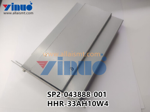 SP2 043888 001 HHR 33AH10W4 FUJI BATTERY UNIT (5)