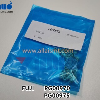 Sealing-ring-PG00970-PG00975-1