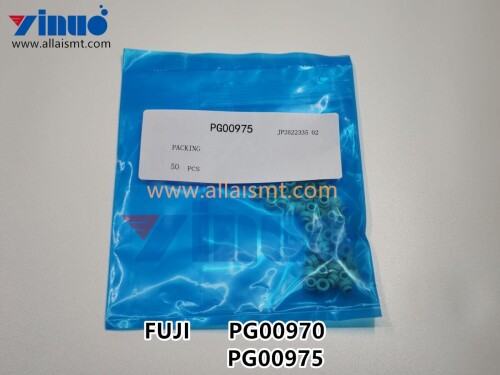 Sealing ring PG00970 PG00975 (2)