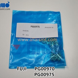 Sealing-ring-PG00970-PG00975-2