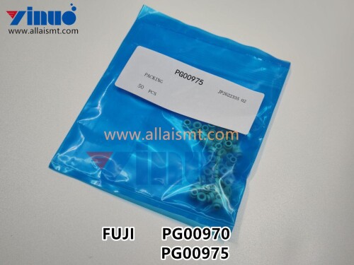 Sealing ring PG00970 PG00975 (3)