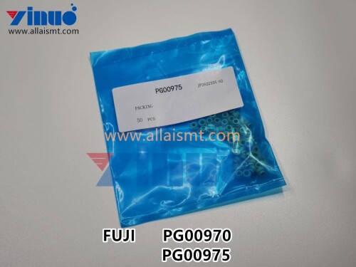 Sealing ring PG00970 PG00975 (4)