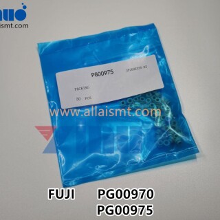 Sealing-ring-PG00970-PG00975-4