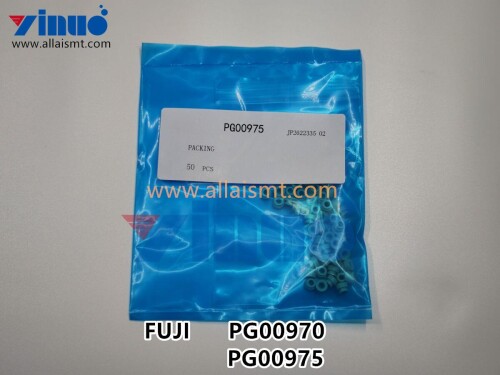 Sealing ring PG00970 PG00975 (5)