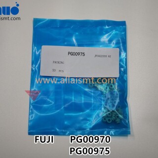 Sealing-ring-PG00970-PG00975-5