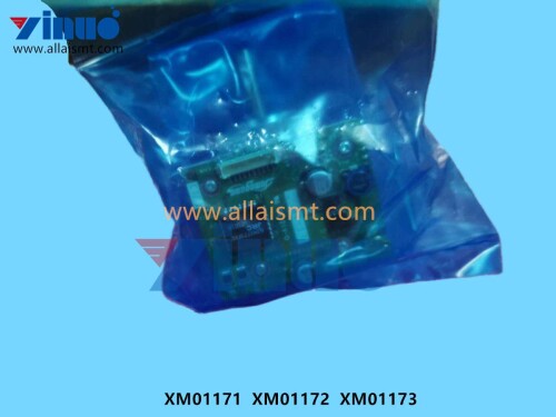 Stepper Motor XM01171 XM01172 XM01173 (2)