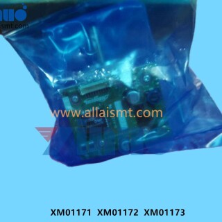 Stepper-Motor-XM01171-XM01172-XM01173-2