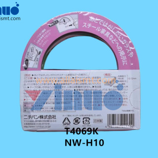 T4069K-NW-H10-PAM-Double-sided-Tape-1