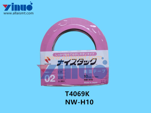 T4069K NW H10 PAM Double sided Tape (2)