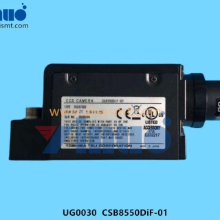 UG0030-CSB8550DiF-01-CAMERA-3