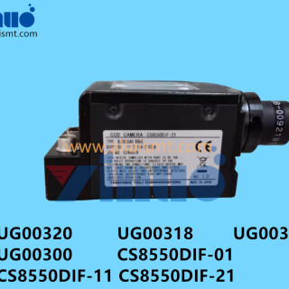 UG00320-UG00318-UG00310-UG00300-CS8550DIF-01-CS8550DIF-11-CS8550DIF-21-NXT-CAMERA-2