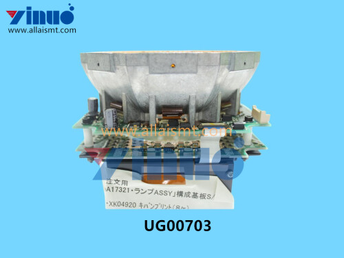 UG00703 FUJI Camera Light (1)