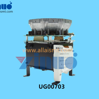 UG00703-FUJI-Camera-Light-3