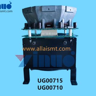 UG00715-UG00710-NXT-CAMERA-LIGHT