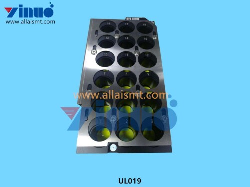 UL019 NOZZLE STATION (2)