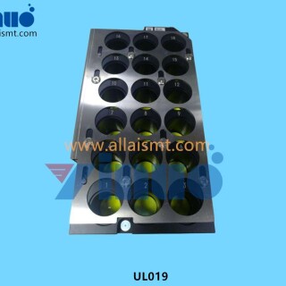UL019-NOZZLE-STATION-2