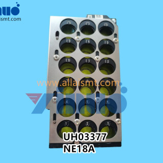 UL01913-NXT-NOZZLE-STATION-NE18A-1
