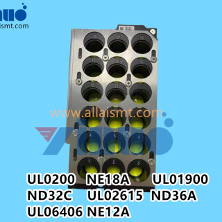 UL0200-NE18A-UL01900-ND32C-UL02615-ND36A-UL06406-NE12A-NXT-NOZZLE-STATION-2