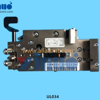 UL034-NOZZLE-CHANGER-1