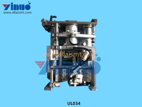 UL034 NOZZLE CHANGER (2)