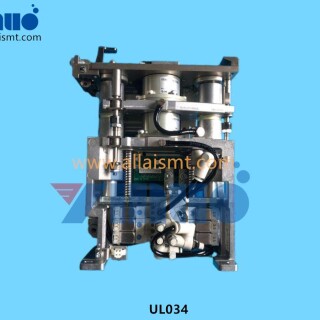 UL034-NOZZLE-CHANGER-2