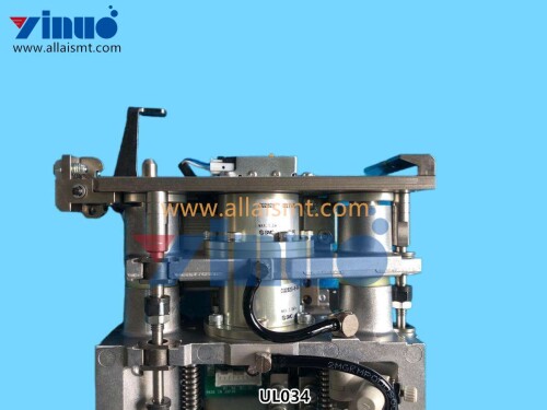 UL034 NOZZLE CHANGER (3)