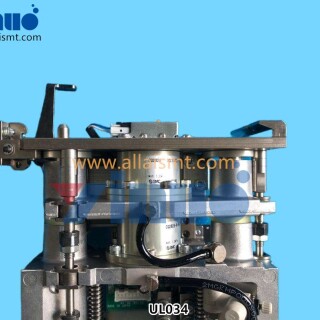 UL034-NOZZLE-CHANGER-3