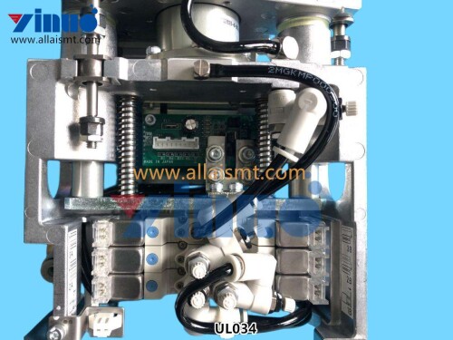 UL034 NOZZLE CHANGER (4)