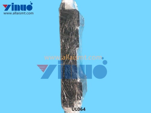 UL064 NOZZLE STATION (1)