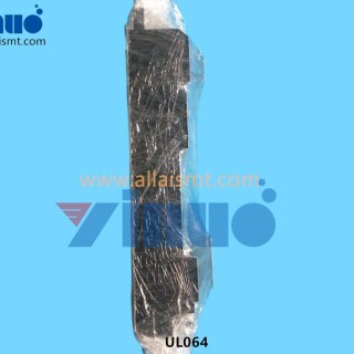 UL064-NOZZLE-STATION-1