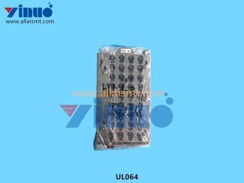 UL064 NOZZLE STATION (3)