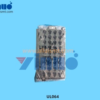 UL064-NOZZLE-STATION-3