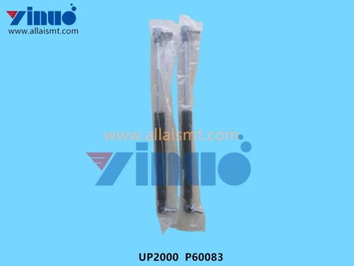 UP2000-P60083-Screen-Printer-Gas-Spring-1.jpg