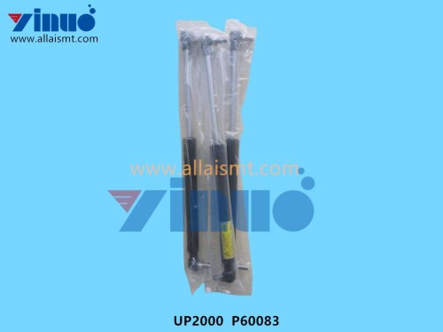 UP2000-P60083-Screen-Printer-Gas-Spring-2.jpg