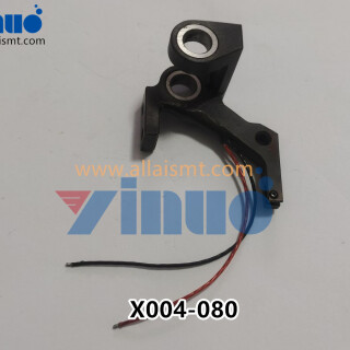 X004-080-FUJI-LEVER-3