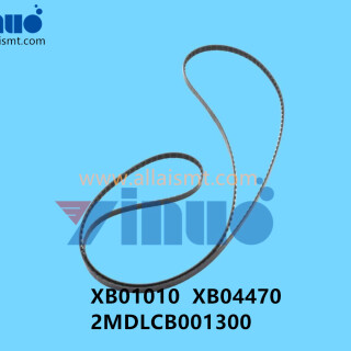 XB01010-XB04470-2MDLCB001300-CONVEYOR-BELT-1020MM-3