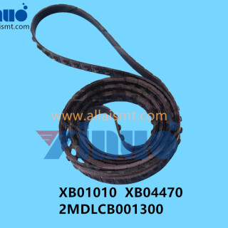 XB01010-XB04470-2MDLCB001300-CONVEYOR-BELT-1020MM-4