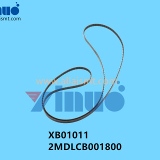 XB01011-2MDLCB001800-NXT-CONVEYOR-BELT-1020MM-3