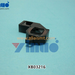 XB03216-PRISM-BOX-NXT-.