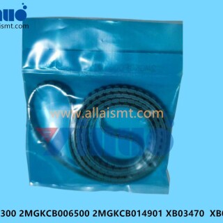 XB03300-2MGKCB006500-2MGKCB014901-XB03470-XB04170-Conveyor-Belt-1685mm-2